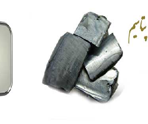 پتاسیم فلزی 100g