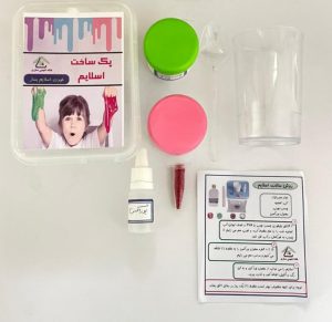 پکیج ساخت اسلایم