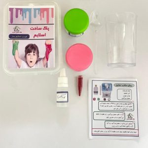 پکیج ساخت اسلایم